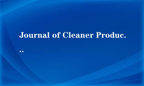 Journal of Cleaner Production有哪些类别